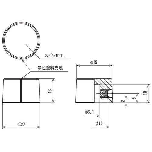つまみ Φ20 シルバー(アルミ) シャ