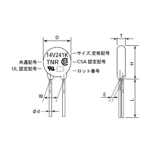 TND14V−331KB00AAA010