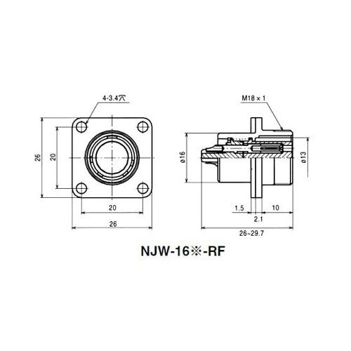 NJW168RF NJWレセプタクル