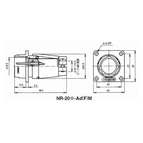 NR2010AD(F)Mフランジアダプタ