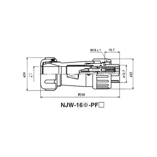 NJW163PF9 NJWプラグ 防水型