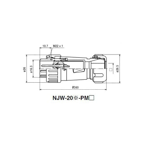 NJW202PM6 NJWプラグ 防水型