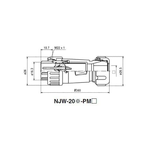 NJW202PM8 NJWプラグ 防水型