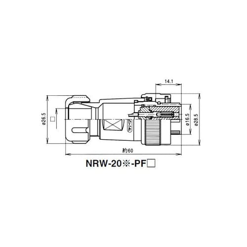 NRW203PF12 NRWプラグ