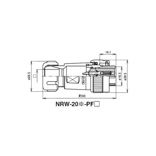 NRW205PF10 NRWプラグ