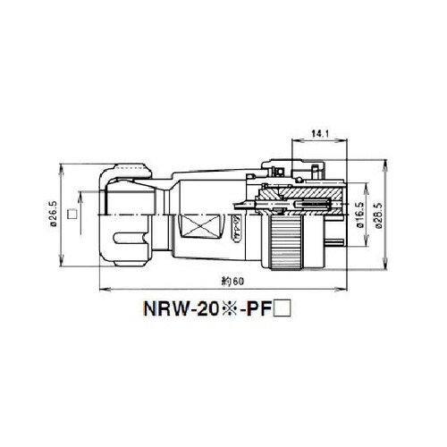 NRW207PF8 NRWプラグ 防水型