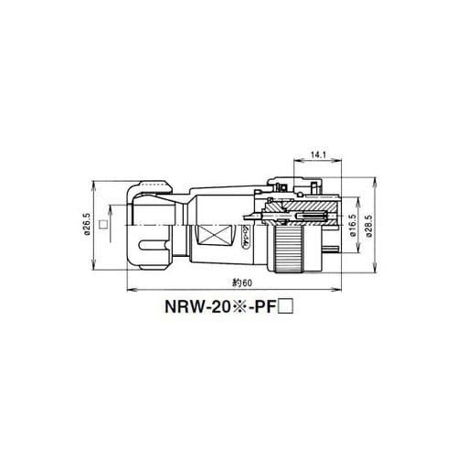 NRW207PF12 NRWプラグ
