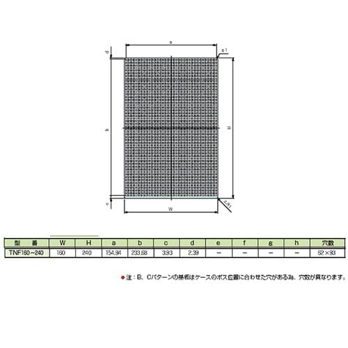 TNF160240 ユニバーサル基板