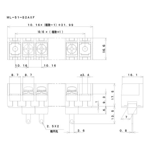 貫通型端子台 はんだ付け用 250V−1