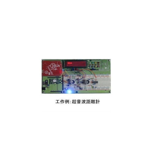 MABTB−BASE ベースボードセット