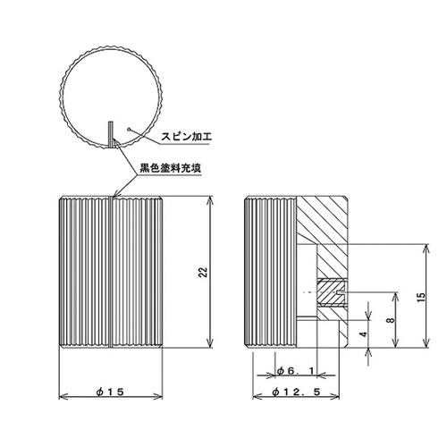 つまみ Φ15 シルバー(アルミ) 指示
