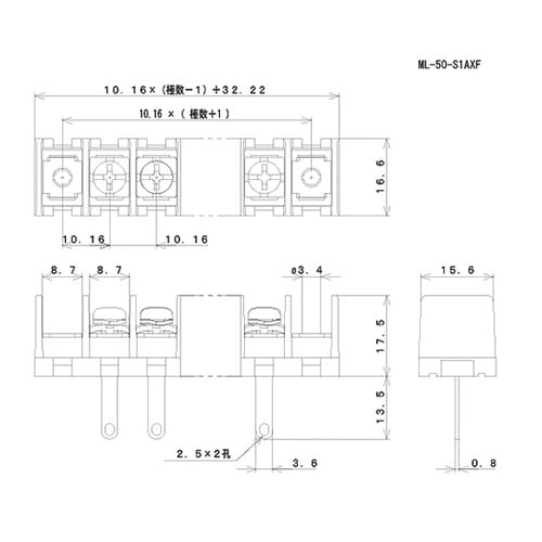 貫通型端子台 はんだ付け用 250V−1