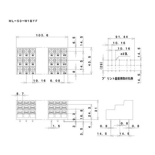 ML−50−W1BYF−30P3段端子台