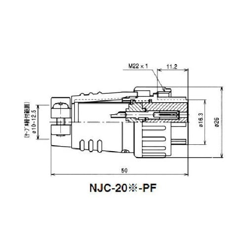 NJC205PF メタルコンセント