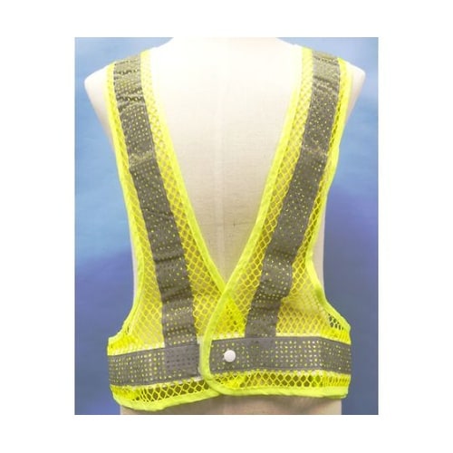 5941032 サマーベスト涼風イエロー