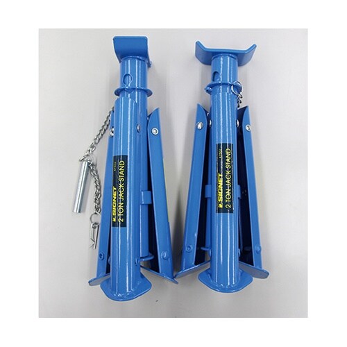 47502 リジッドラック2本 2T