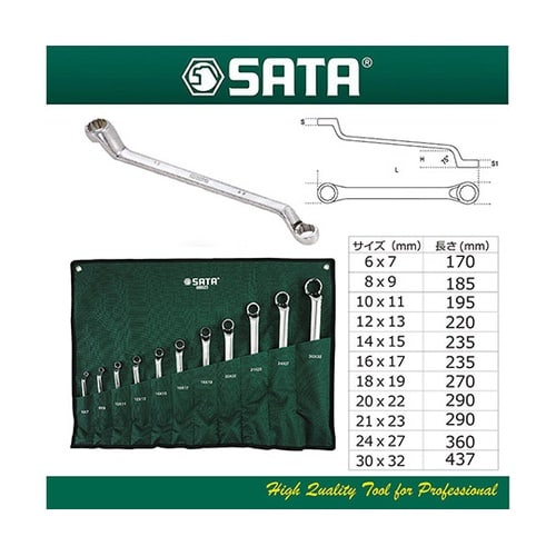 RS−08023ディープオフセット11本