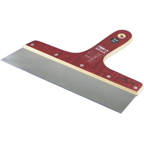 SE−8 下地用ステンレスヘラ