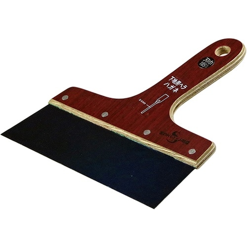 SE−6 下地用ハガネヘラ