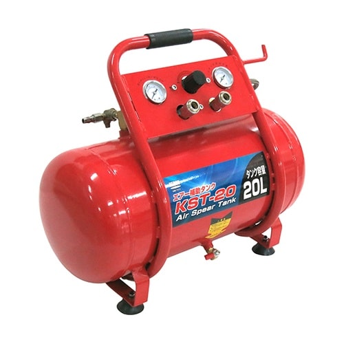 20L エアー補助タンク