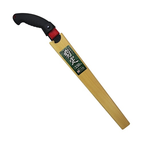 バクマソー替刃式剪定鋸 本体 330mm