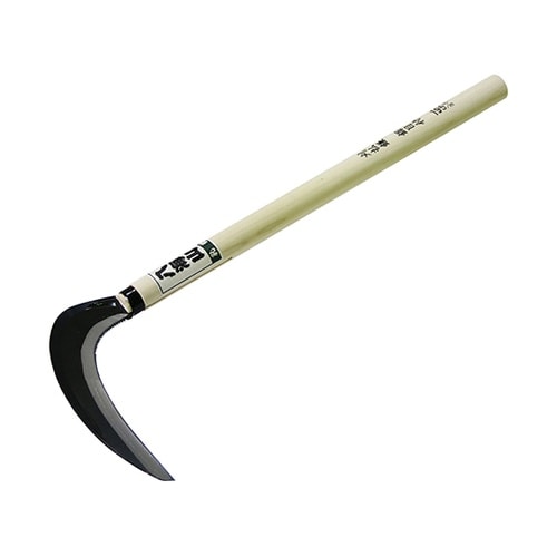 28143 刈払鎌 鋸目付 尺5柄