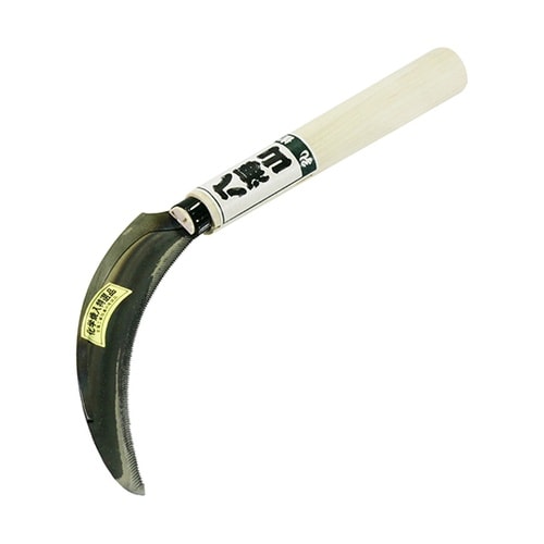 20915 スポット鋸鎌並 200mm柄