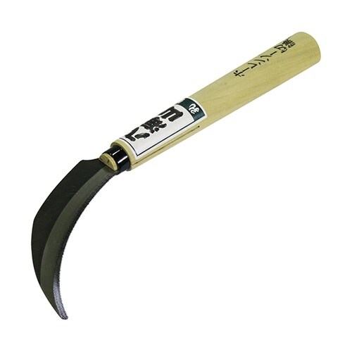 20921 ホーレン草切鋸鎌200mm柄