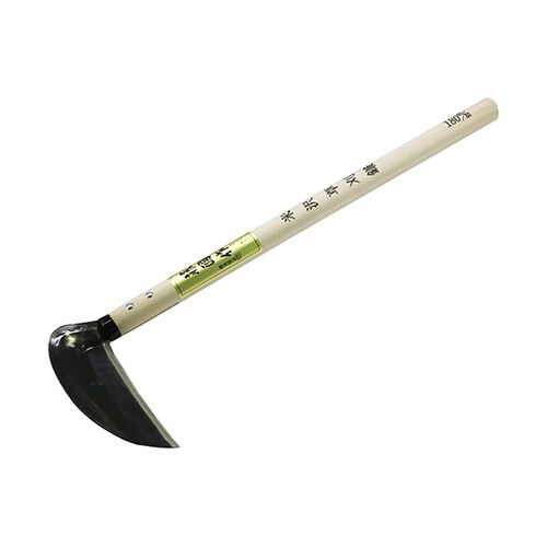 52411 草刈鎌 米沢型 尺5柄