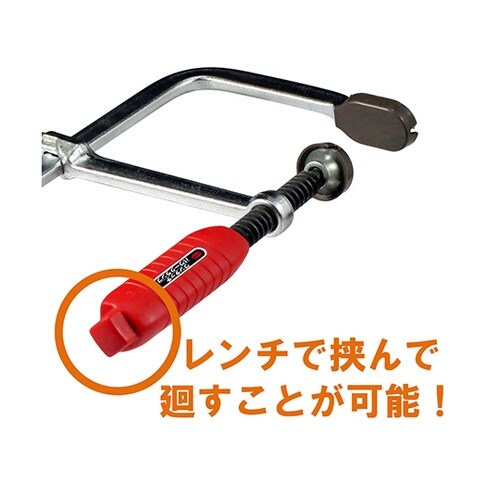 PLW−200 ワンタッチパワークランプ