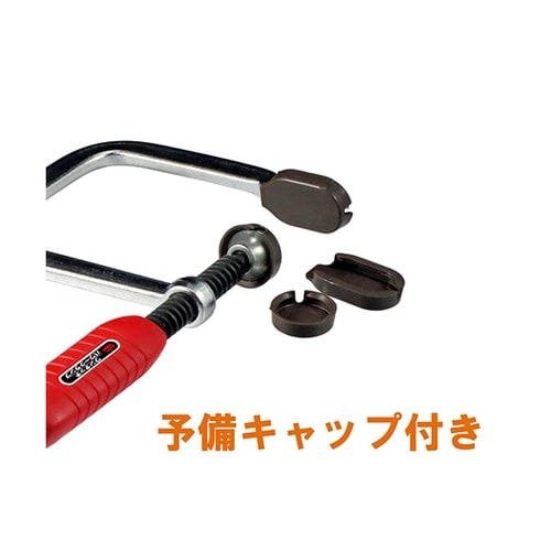 PLW−400 ワンタッチパワークランプ