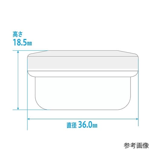 10020−016 軟膏壷10mL竹