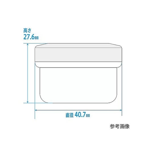 10030−021 軟膏壷20mL桃