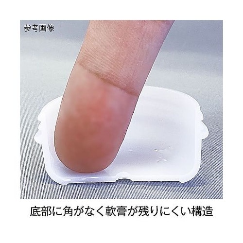 10030−021 軟膏壷20mL桃