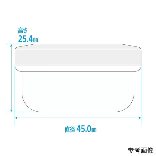A0030R−011 軟膏壷24mL紫