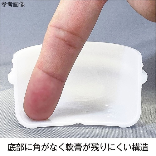 A0030R−020軟膏壷24mLクリー