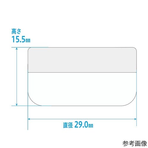 AT5F−04 軟膏壷深型5mL緑50個