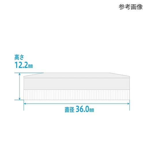 AT5A−15 軟膏壷浅型5mL藤50個