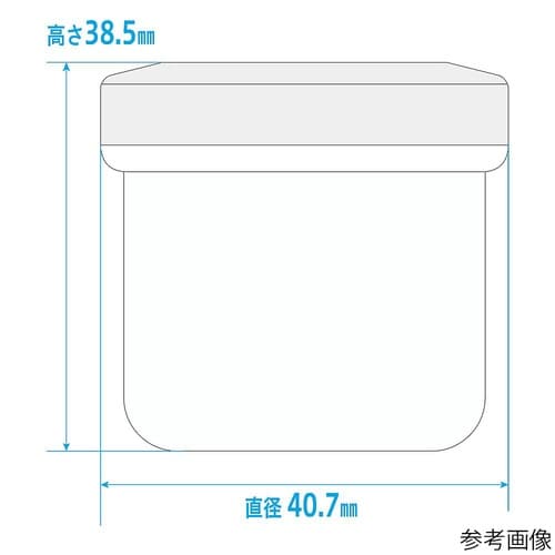 AT30F−02 軟膏壷30mL赤50個