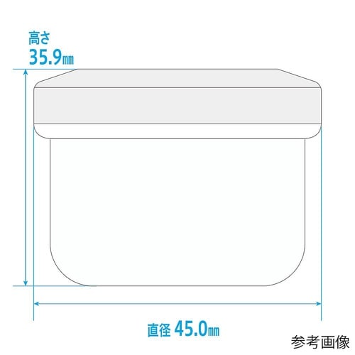 ATA36R−04軟膏壷36mL緑30個