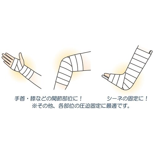 022042 ククロン No.2 6巻入