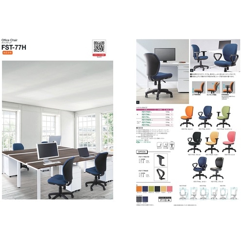 FST−77A オフィスチェア ネイビー