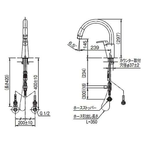 RSF−831YNシングルレバー混合水栓