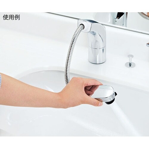 化粧台向けホース引出洗髪シャワー水栓 R