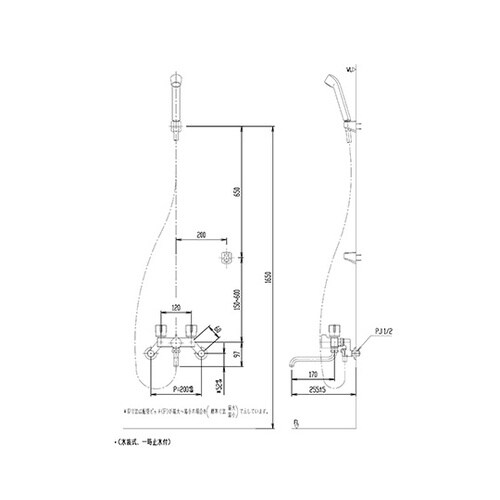 RBF−892N シャワーバス水栓