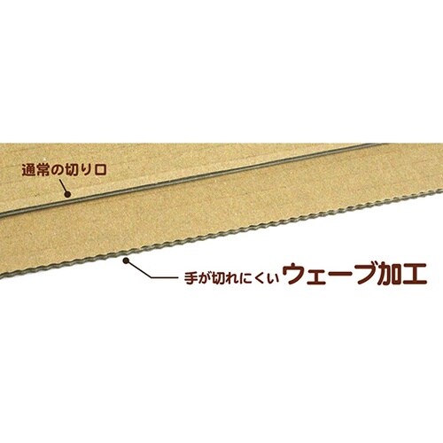 ダンボールの机&イス(青)