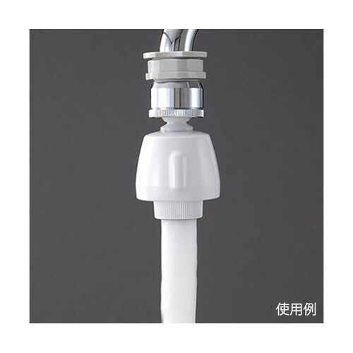 PM254 キッチンシャワー