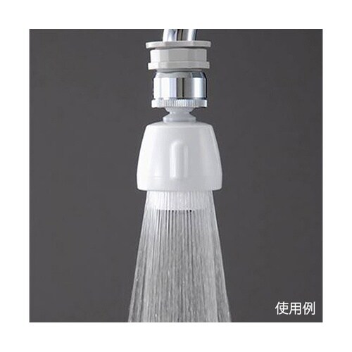 PM254 キッチンシャワー