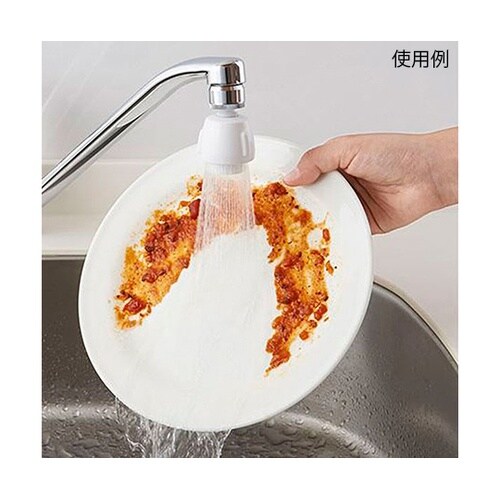 PM254 キッチンシャワー