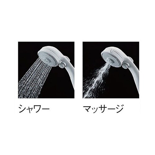 PS3235−80XA−MW2 ヘッド白